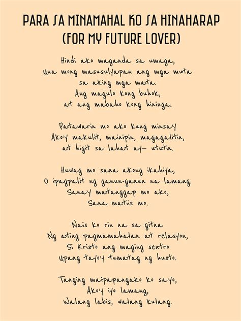 Spoken poetry tagalog para sa boyfriend